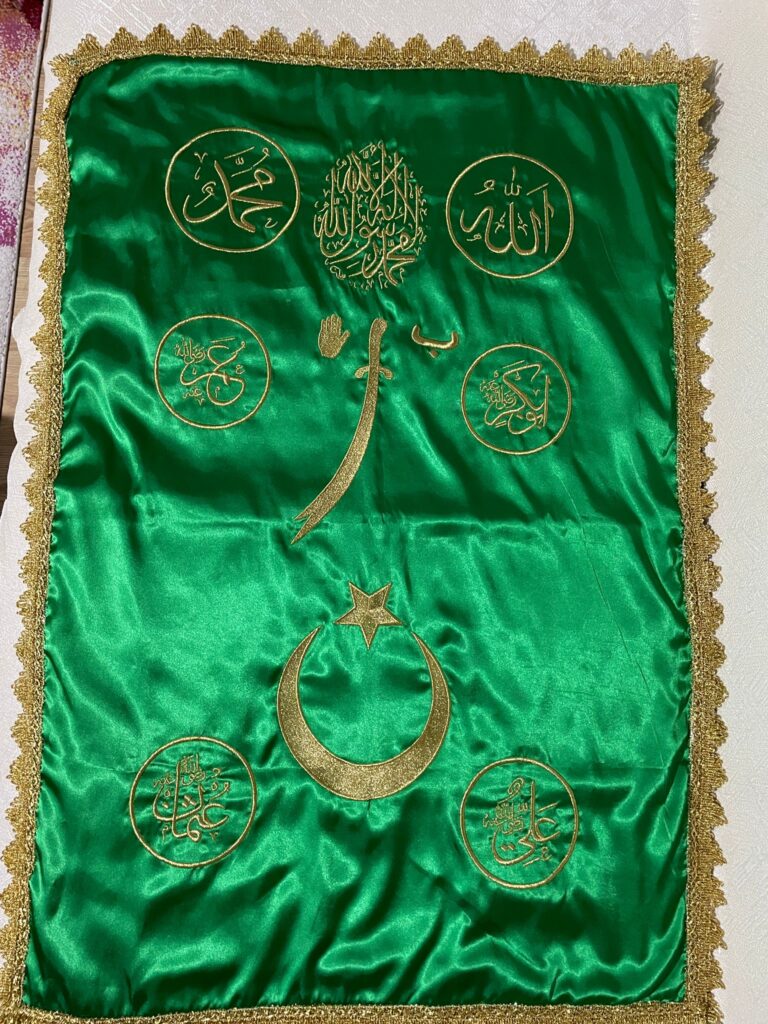 YEŞİL SANCAK